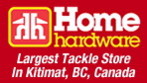 Christmas Flyer for your Sporting, Hunting and Fishing Equipment